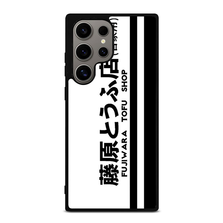 INITIAL D FUJIWARA TOFU SHOP Samsung Galaxy S24 Ultra Case Cover