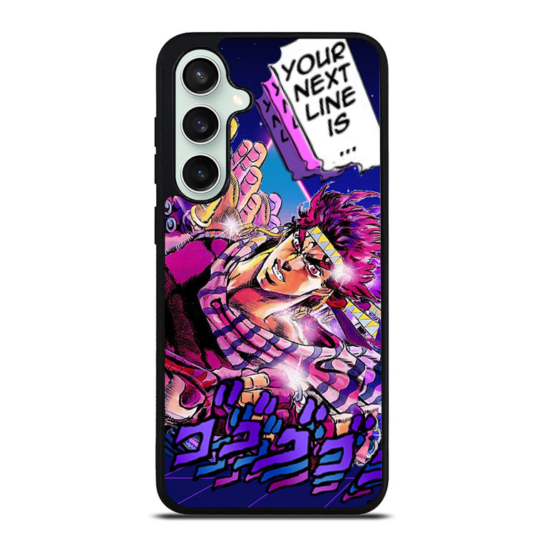 JOSEPH JOESTAR JOJO BIZARRE ADVENTURE Samsung Galaxy S23 FE Case Cover