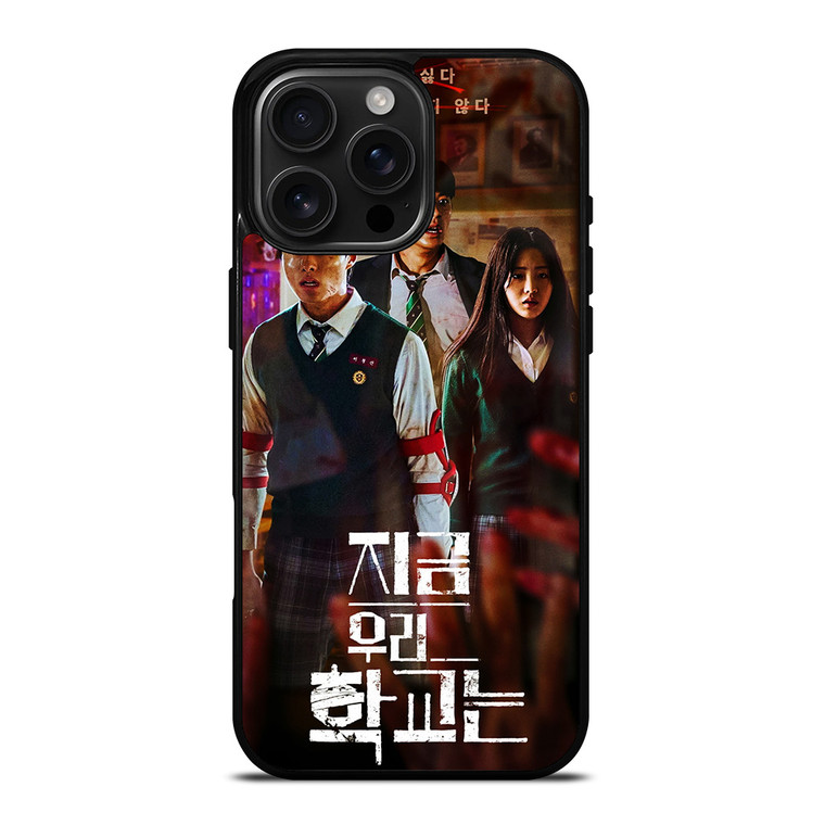 ALL OF US ARE DEAD ZOMBIES MOVIES iPhone 16 Pro Max Case Cover