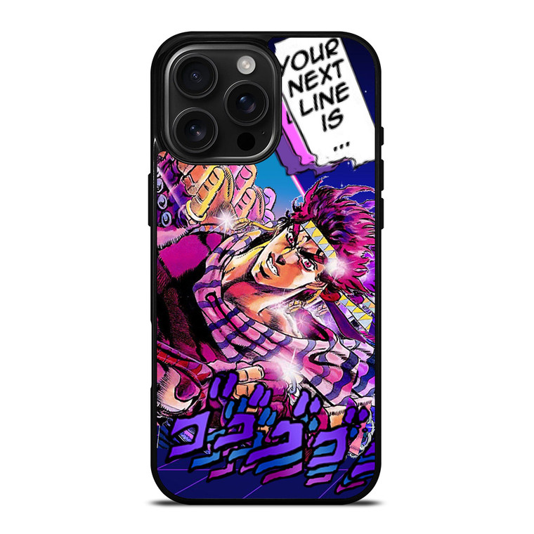 JOSEPH JOESTAR JOJO BIZARRE ADVENTURE iPhone 16 Pro Max Case Cover