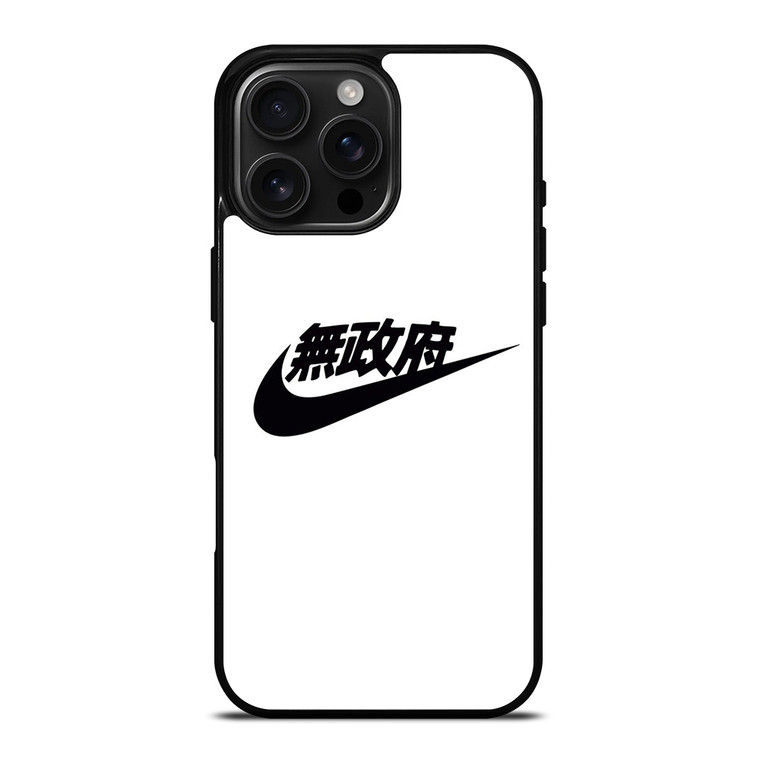 NIKE JAPAN LOGO iPhone 16 Pro Max Case Cover