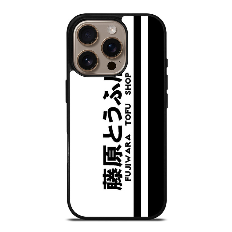 INITIAL D FUJIWARA TOFU SHOP iPhone 16 Pro Case Cover