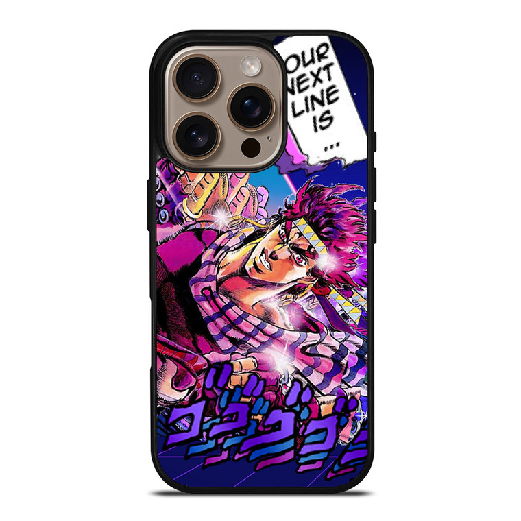 JOSEPH JOESTAR JOJO BIZARRE ADVENTURE iPhone 16 Pro Case Cover