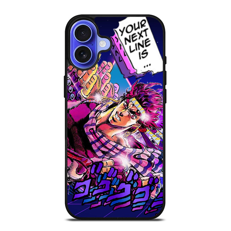 JOSEPH JOESTAR JOJO BIZARRE ADVENTURE iPhone 16 Case Cover