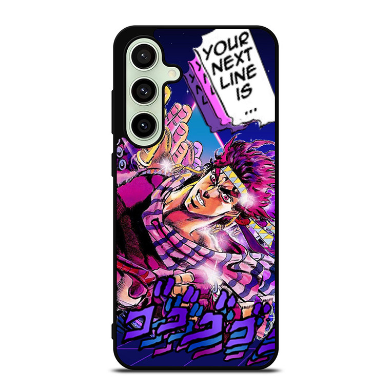 JOSEPH JOESTAR JOJO BIZARRE ADVENTURE Samsung Galaxy S24 FE Case Cover