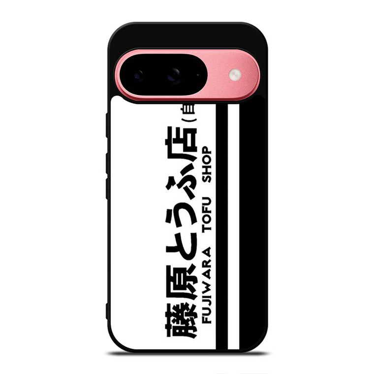 INITIAL D FUJIWARA TOFU SHOP Google Pixel 9 Case Cover