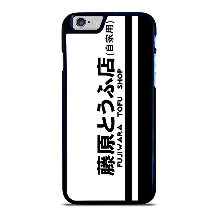 INITIAL D FUJIWARA TOFU SHOP iPhone 6 / 6S Case Cover