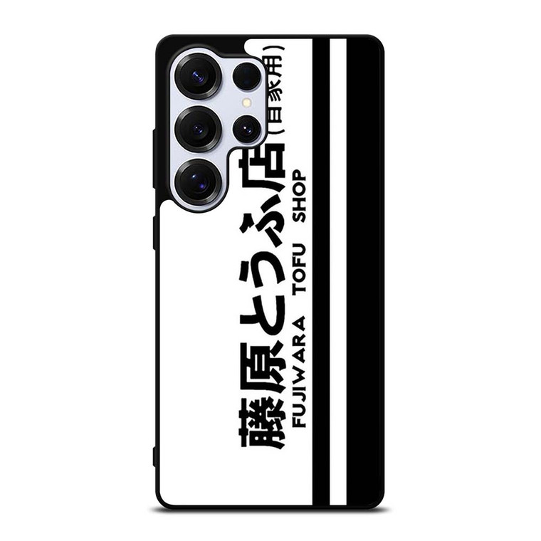 INITIAL D FUJIWARA TOFU SHOP Samsung Galaxy S25 Ultra Case Cover