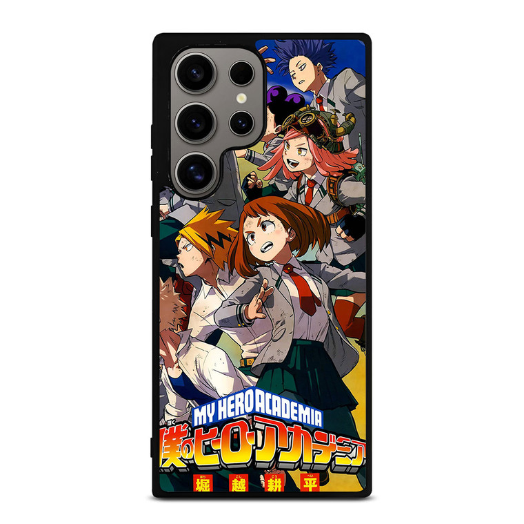 ANIME MY HERO ACADEMIA COVER Samsung Galaxy S24 Ultra Case Cover