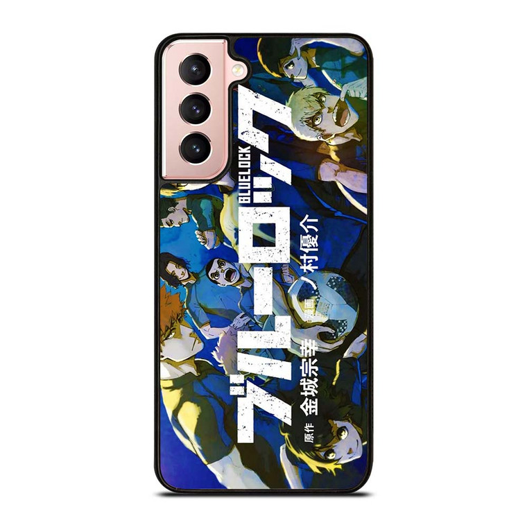BLUE LOCK JAPAN ANIME Samsung Galaxy S21 Case Cover BLUE LOCK JAPAN ANIME Samsung Galaxy S21 Case Cover