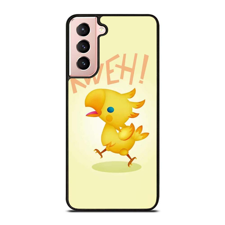 CHOCOBO CARTOON Samsung Galaxy S21 Case Cover