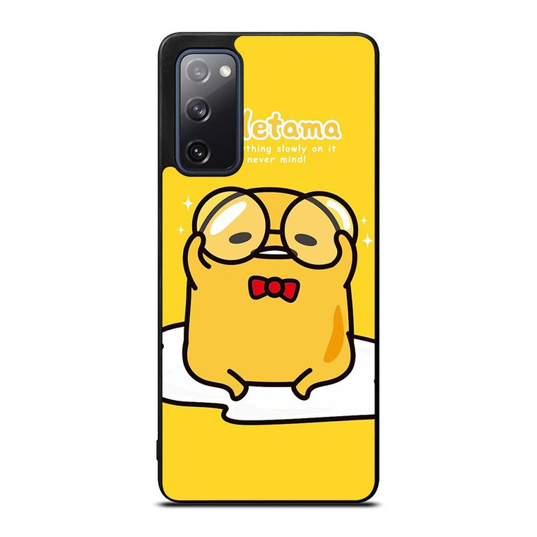 GUDETAMA LAZY EGG CUTE CARTOON Samsung Galaxy S20 FE Case Cover