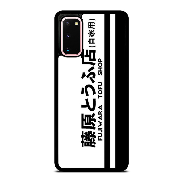 INITIAL D FUJIWARA TOFU SHOP Samsung Galaxy S20 Case Cover