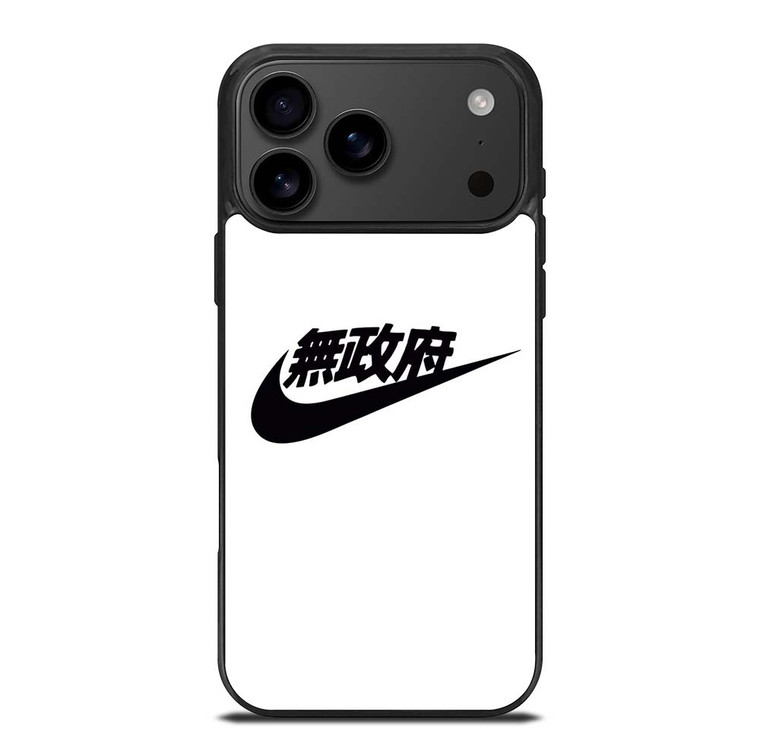 NIKE JAPAN LOGO iPhone 17 Pro Max Case Cover
