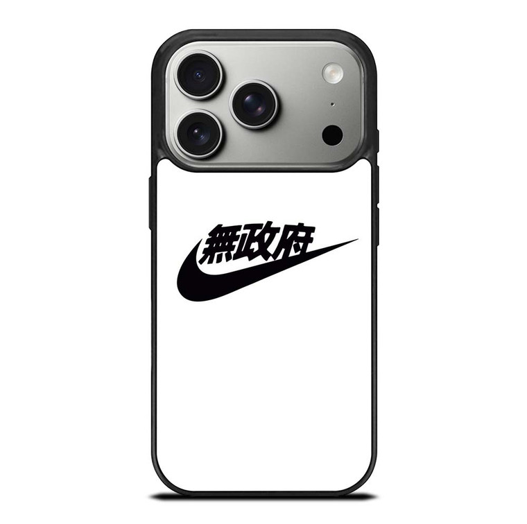 NIKE JAPAN LOGO iPhone 17 Pro Case Cover