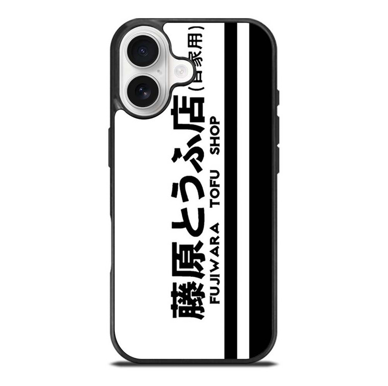 INITIAL D FUJIWARA TOFU SHOP iPhone 17 Case Cover