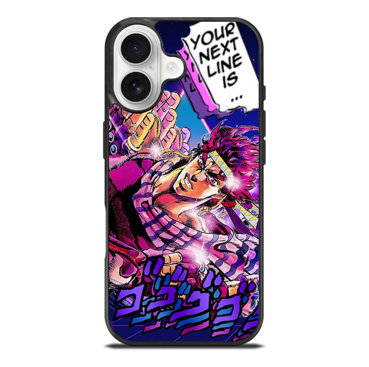 JOSEPH JOESTAR JOJO BIZARRE ADVENTURE iPhone 17 Case Cover