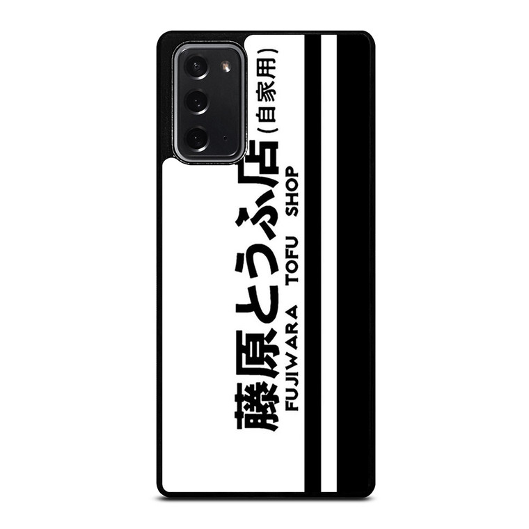 INITIAL D FUJIWARA TOFU SHOP Samsung Galaxy Note 20 Case Cover