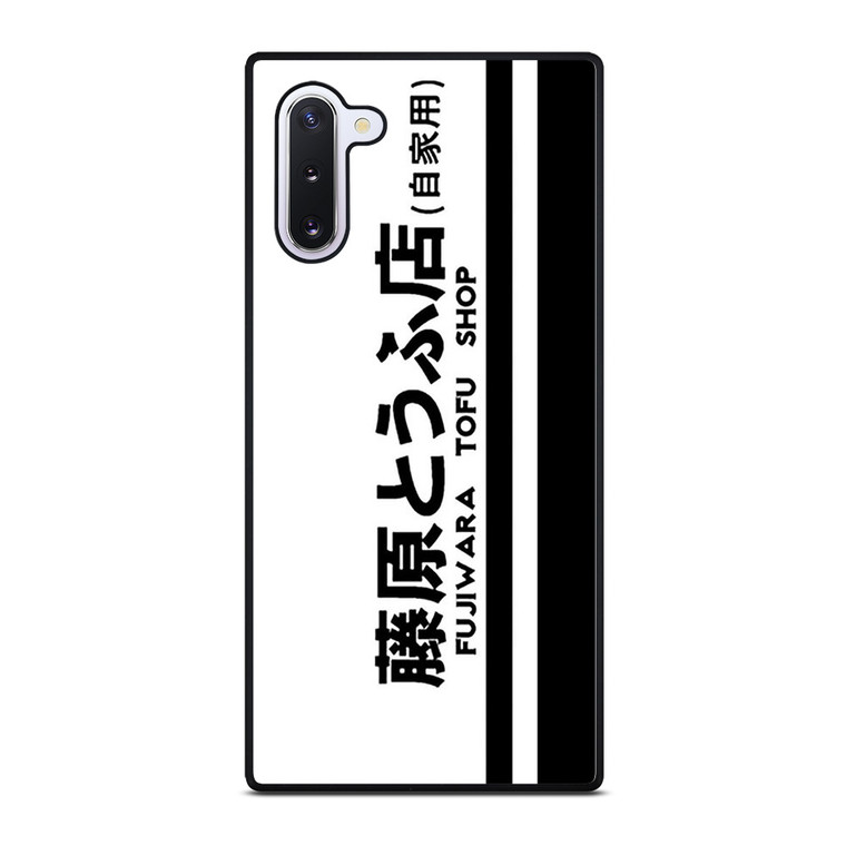 INITIAL D FUJIWARA TOFU SHOP Samsung Galaxy Note 10 Case Cover