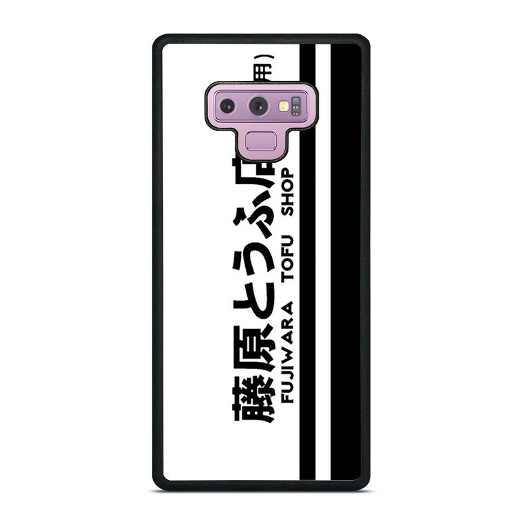 INITIAL D FUJIWARA TOFU SHOP Samsung Galaxy Note 9 Case Cover