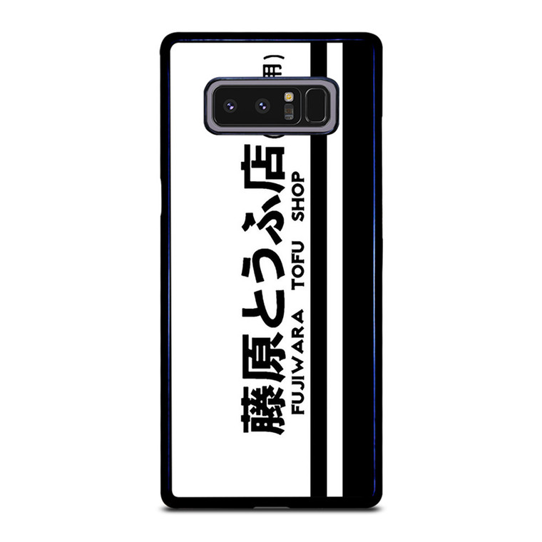 INITIAL D FUJIWARA TOFU SHOP Samsung Galaxy Note 8 Case Cover