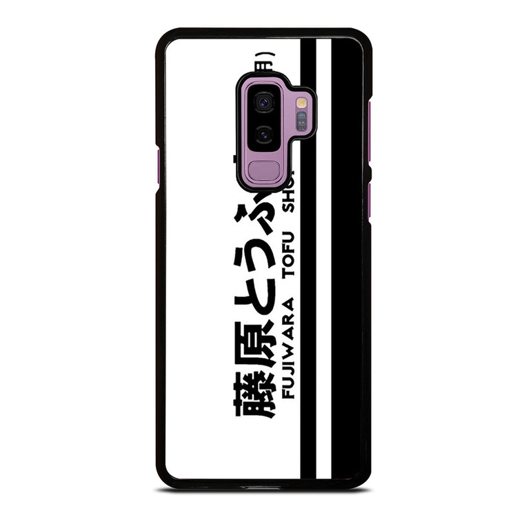 INITIAL D FUJIWARA TOFU SHOP Samsung Galaxy S9 Plus Case Cover
