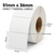 White 51mm x 36mm direct thermal label roll on a 25mm core, 1000 labels per roll, perforated