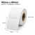 White 40mm x 40mm square removable-adhesive direct thermal label roll on a 40mm core, 2000 labels per roll