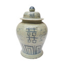 Blue & White Silla Temple Porcelain Jar Seagrass Motif