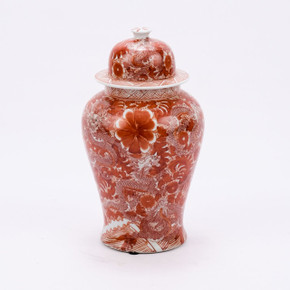 Orange Temple Jar W/ Dragon & Floral Motif