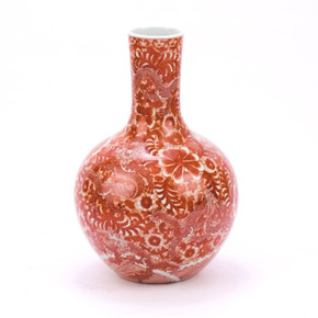 Orange Globular Vase W/ Dragon Motif