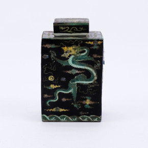 Black Square Tea Porcelain Jar Dragon Motif