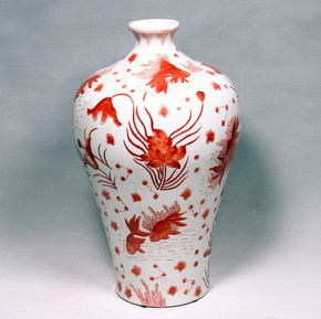 Red Goldfish Prunus Porcelain Vase