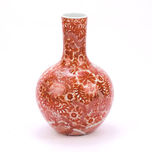 Orange Globular Vase W/ Dragon Motif