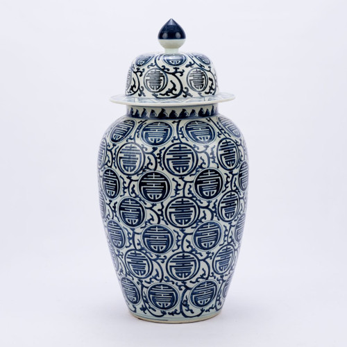 B&W Longevity Heaven Jar - XL
