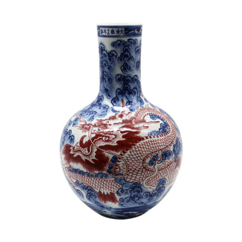 B&W Globular Vase With Cooper Red Dragon
