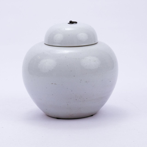 Busan White Lidded Porcelain Jar Bronze Ring Short