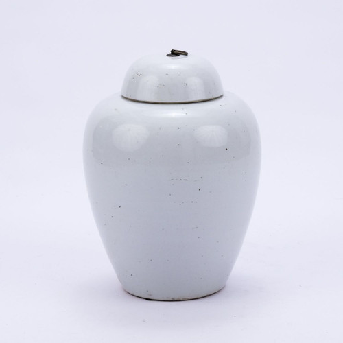 Busan White Lidded Porcelain Jar Bronze Ring Tall