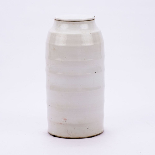 Busan White Flat Lidded Porcelain Jar Tall
