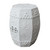 High-White Carved Fish Octagonal Garden Stool