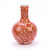 Orange Globular Vase W/ Dragon Motif