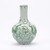 Celadon Dragon Lotus Globular Vase