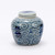 Blue & White Double Happiness Floral Lidded Jar