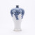 Blue & White Driftting Cloud Plum Porcelain Vase