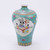 Teal Plum Porcelain Vase Ladies Madallion