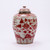 Underglazed Red Barn Porcelain Jar Bird Motif
