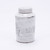 Ink Painting Playful Kids Round Tea Porcelain Jar  Large