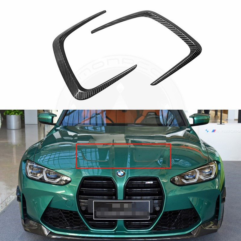 BMW G80/G82/G83 M3 M4 Carbon Fiber Front Hood Splitter Trim Set