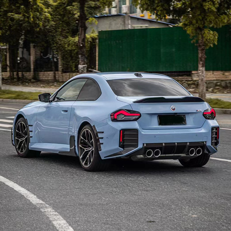 2023+ BMW G87 M2 Coupe M Performance Style Carbon Fiber Side Skirt