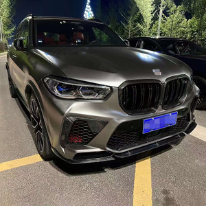2020-2023 BMW X5M (F95) Carbon Fiber ST Style Front Lip & Splitters Set 2020-2023 BMW X5M (F95) Carbon Fiber ST Style Front Lip & Splitters Set